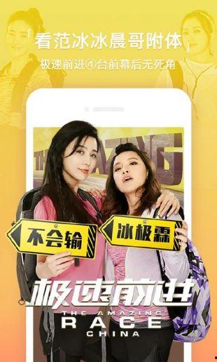 国产亚洲在线视频观看,精彩内容一网打尽